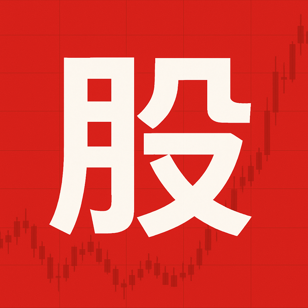 配资炒股查询 提醒！呼和浩特一男子不痛不痒，一查竟是…很多人发现已是晚期！这些习惯一定要改...